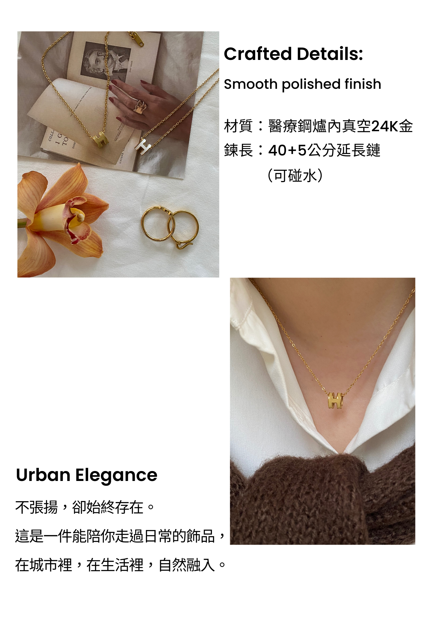 詳情頁模板 的複本 的複本.zip - 6