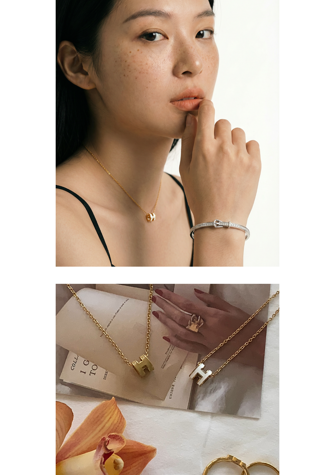 詳情頁模板 的複本 的複本.zip - 13