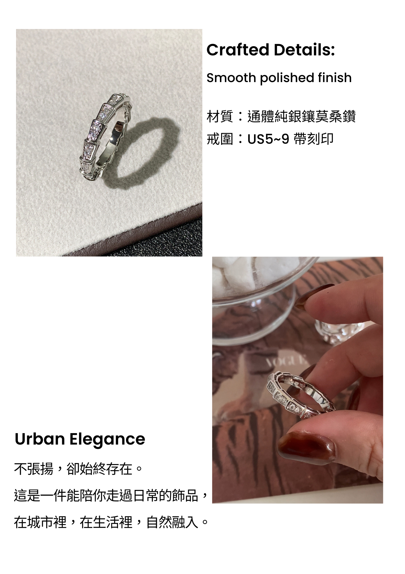 詳情頁模板 的複本 的複本.zip - 6