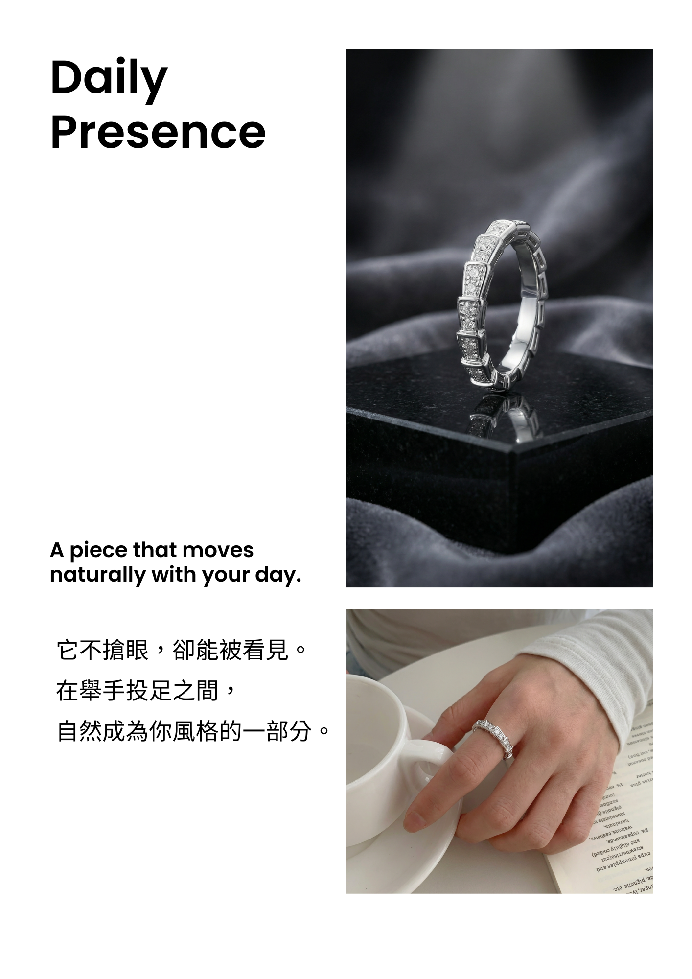 詳情頁模板 的複本 的複本.zip - 10