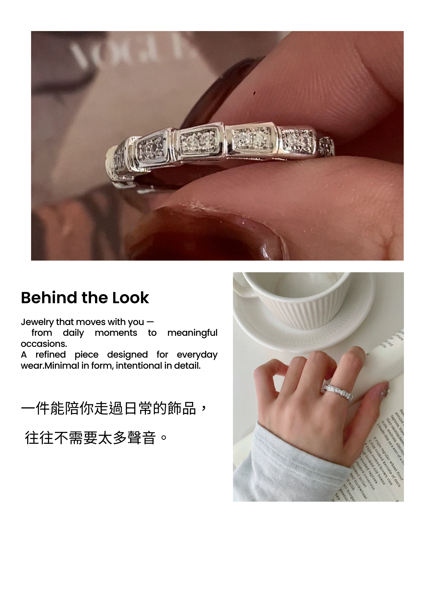 詳情頁模板 的複本 的複本.zip - 4