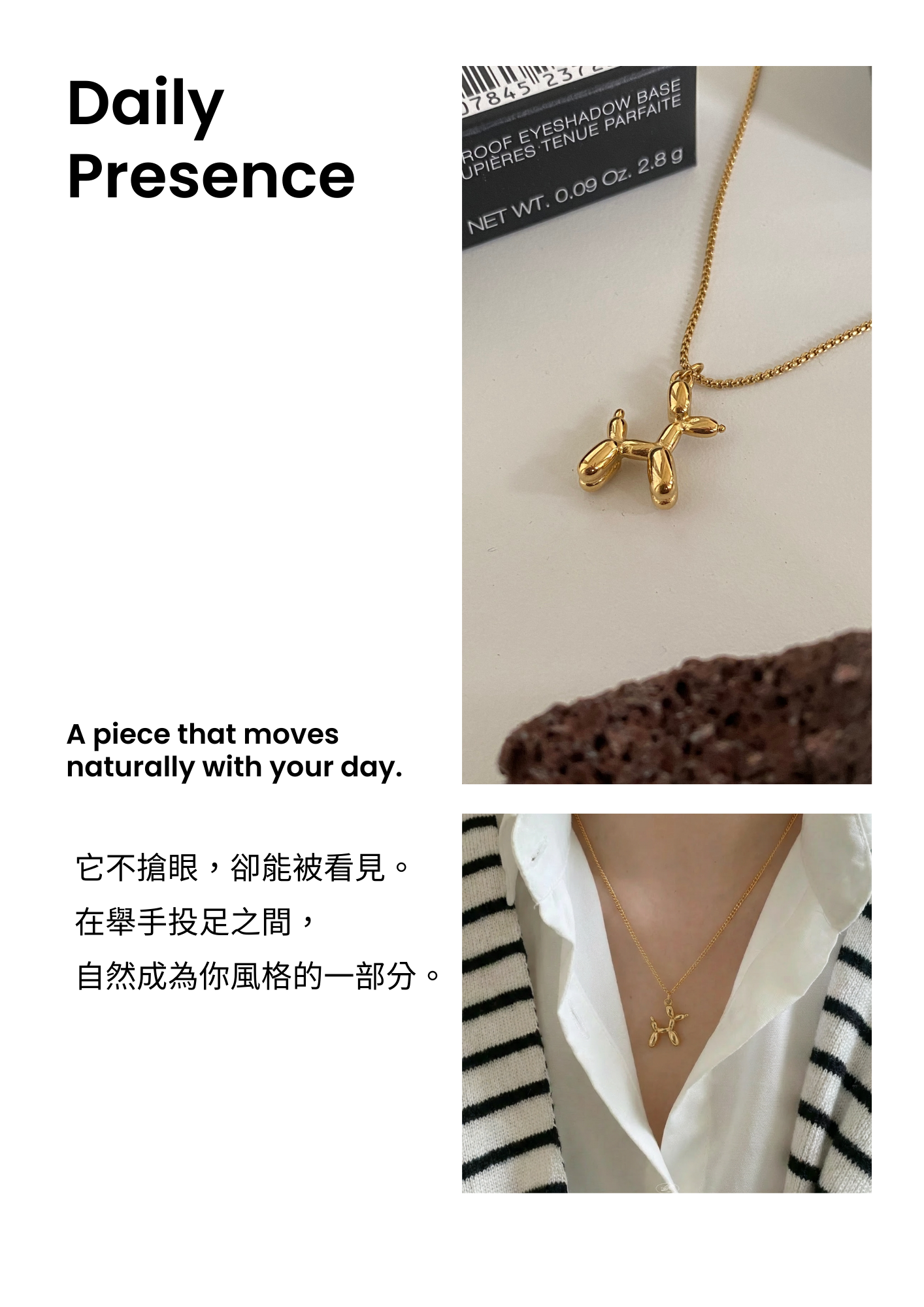 詳情頁模板 的複本 的複本.zip - 10