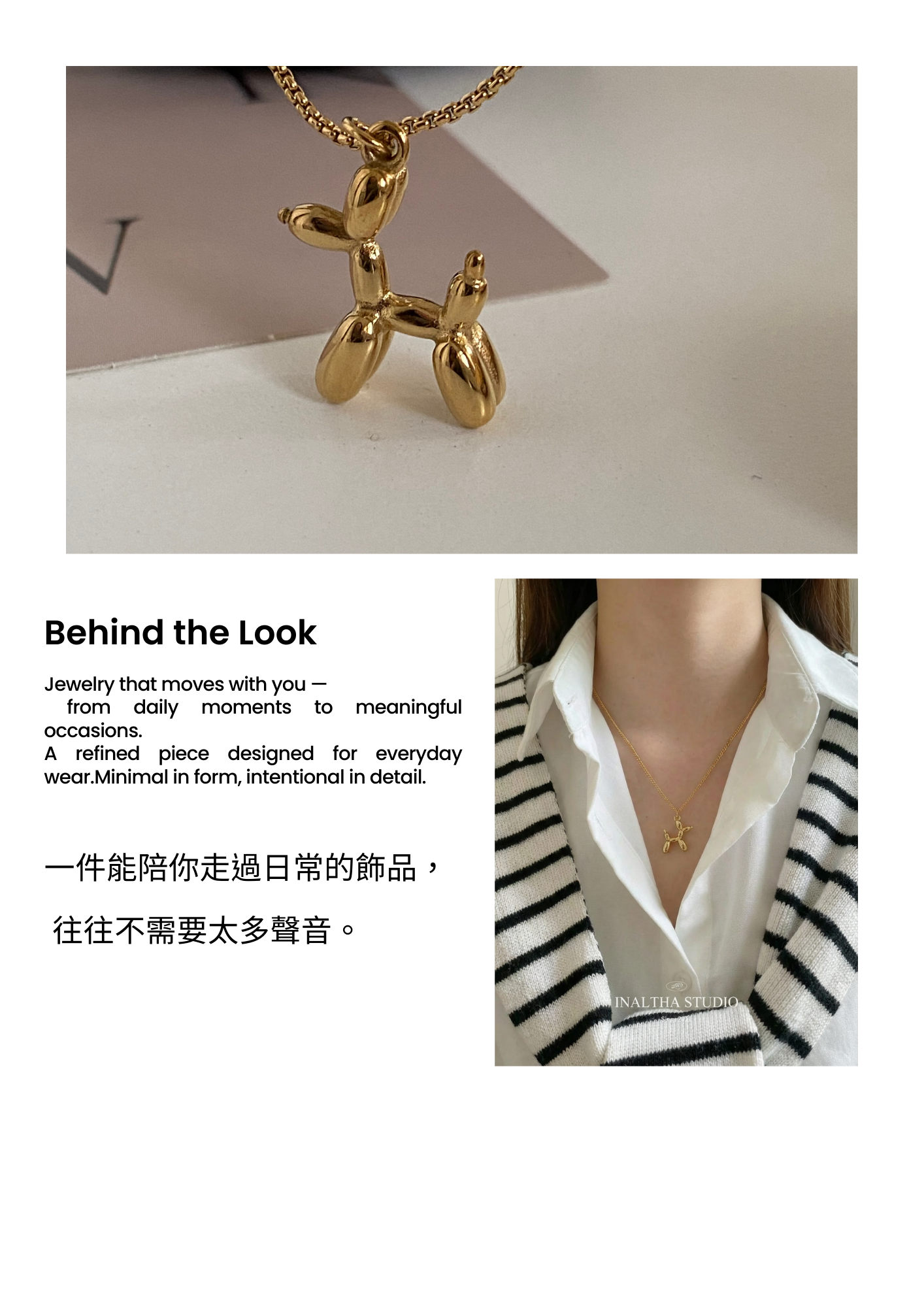 詳情頁模板 的複本 的複本.zip - 4