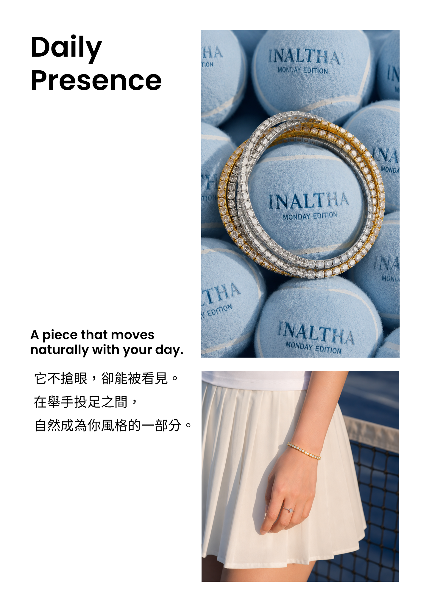 詳情頁模板 的複本 - 6