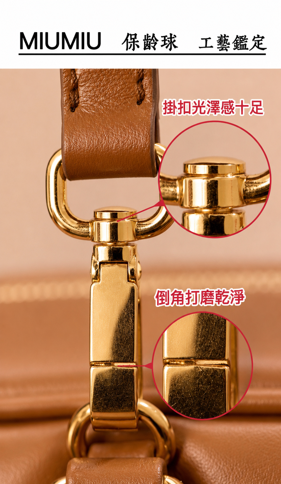 3A157397-F675-4104-A44D-7108D8DD0007