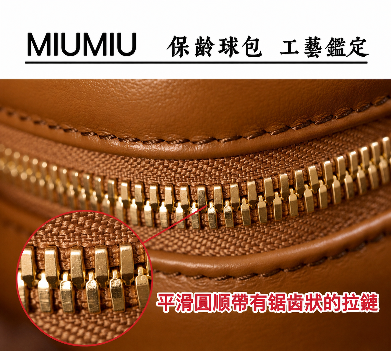 76A14483-446B-4211-99B3-E732050B86C9
