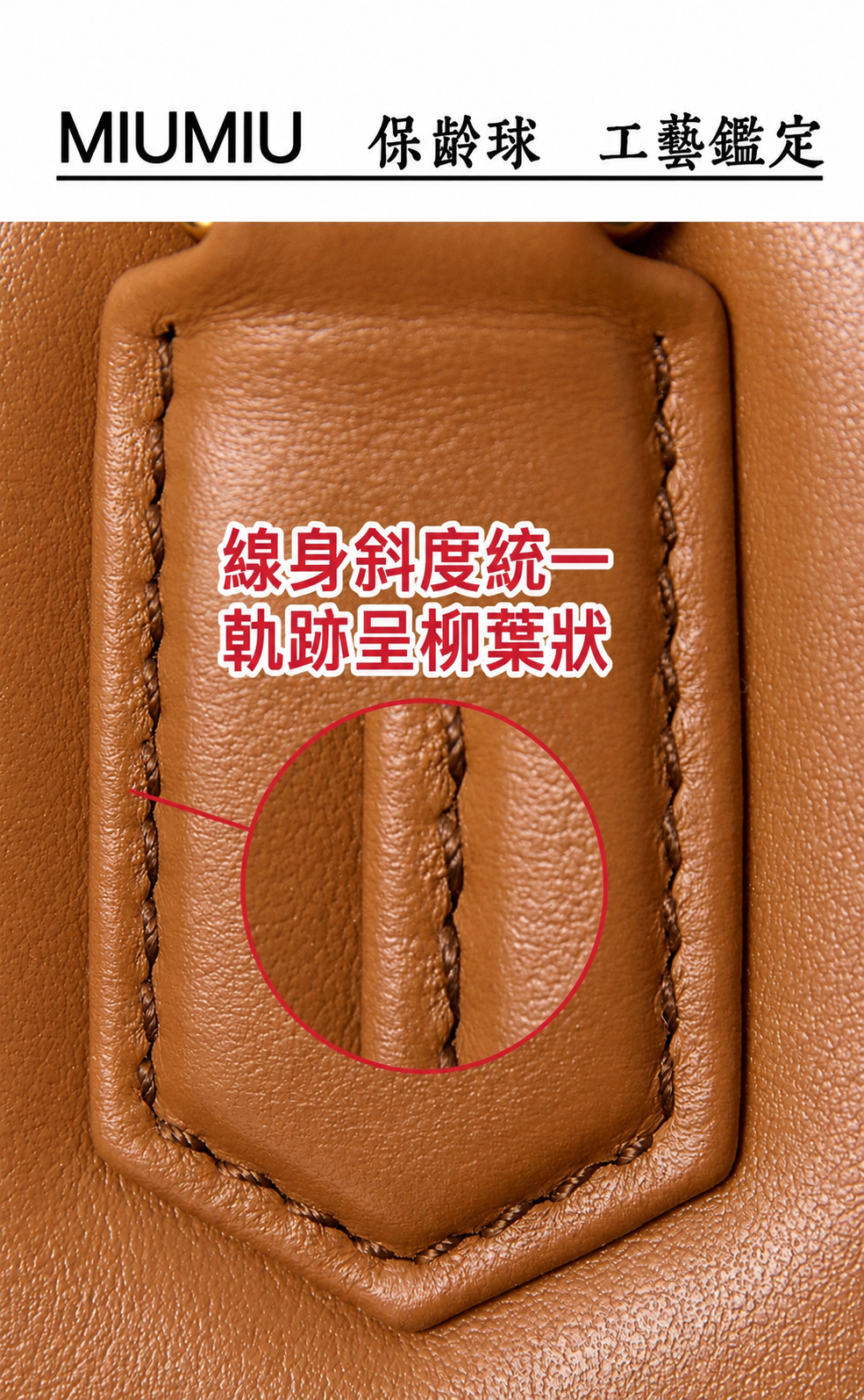 5F29AE73-F115-4936-98EF-2DF59FAF441B