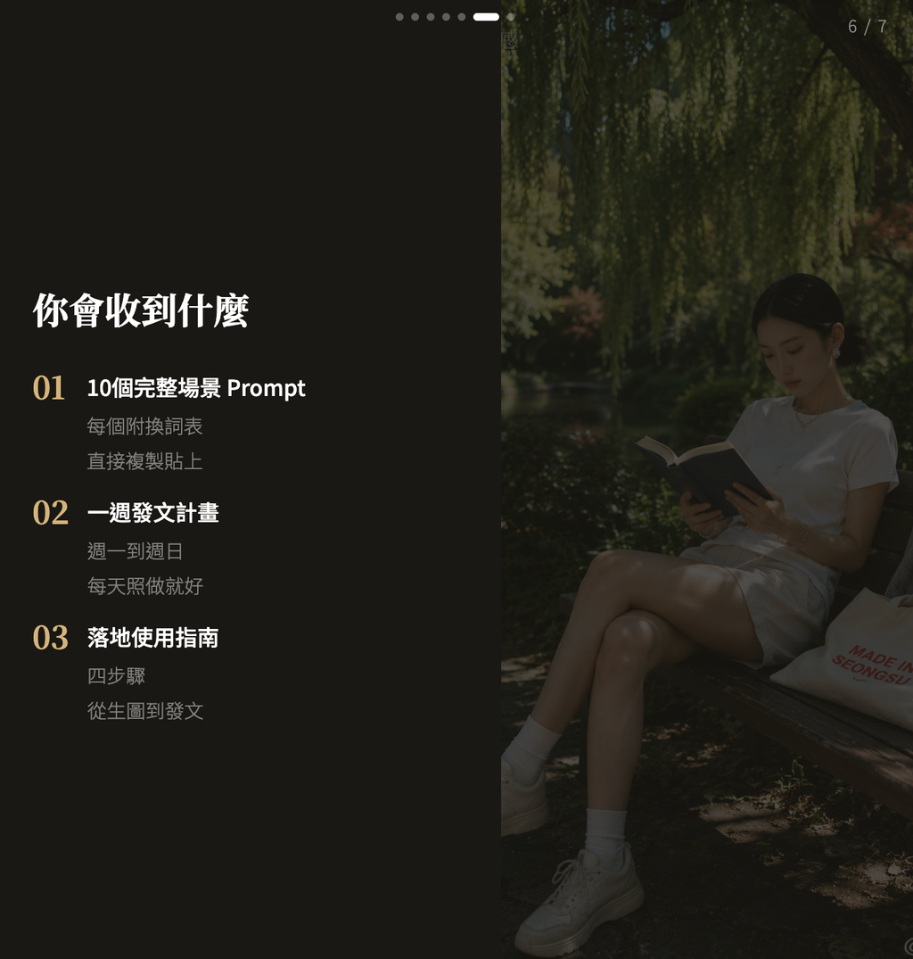 截圖 2026-05-28 下午5.38.14