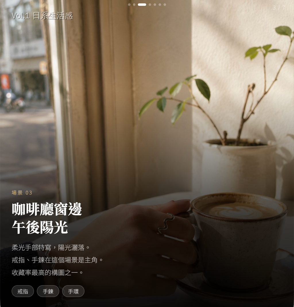 截圖 2026-05-28 下午5.37.29
