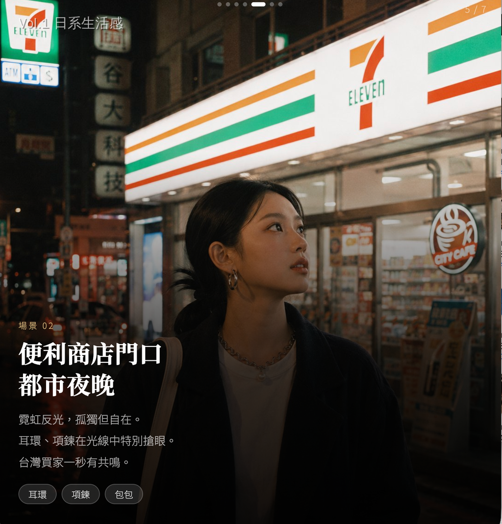 截圖 2026-05-28 下午5.38.05