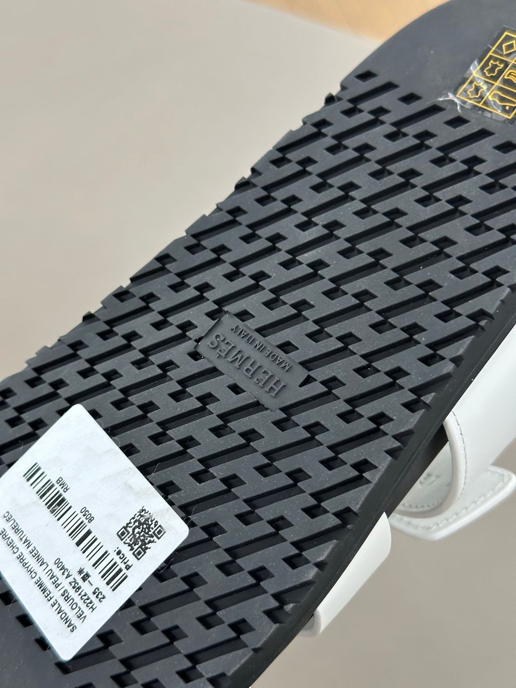 image_4D1CC8CF-8C5A-421F-9AC3-B717DDEF9F9B_1783929456