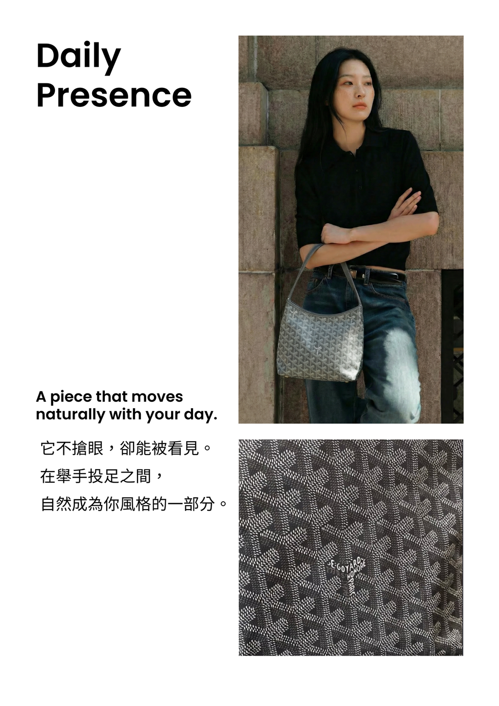 詳情頁模板 的複本.zip - 6