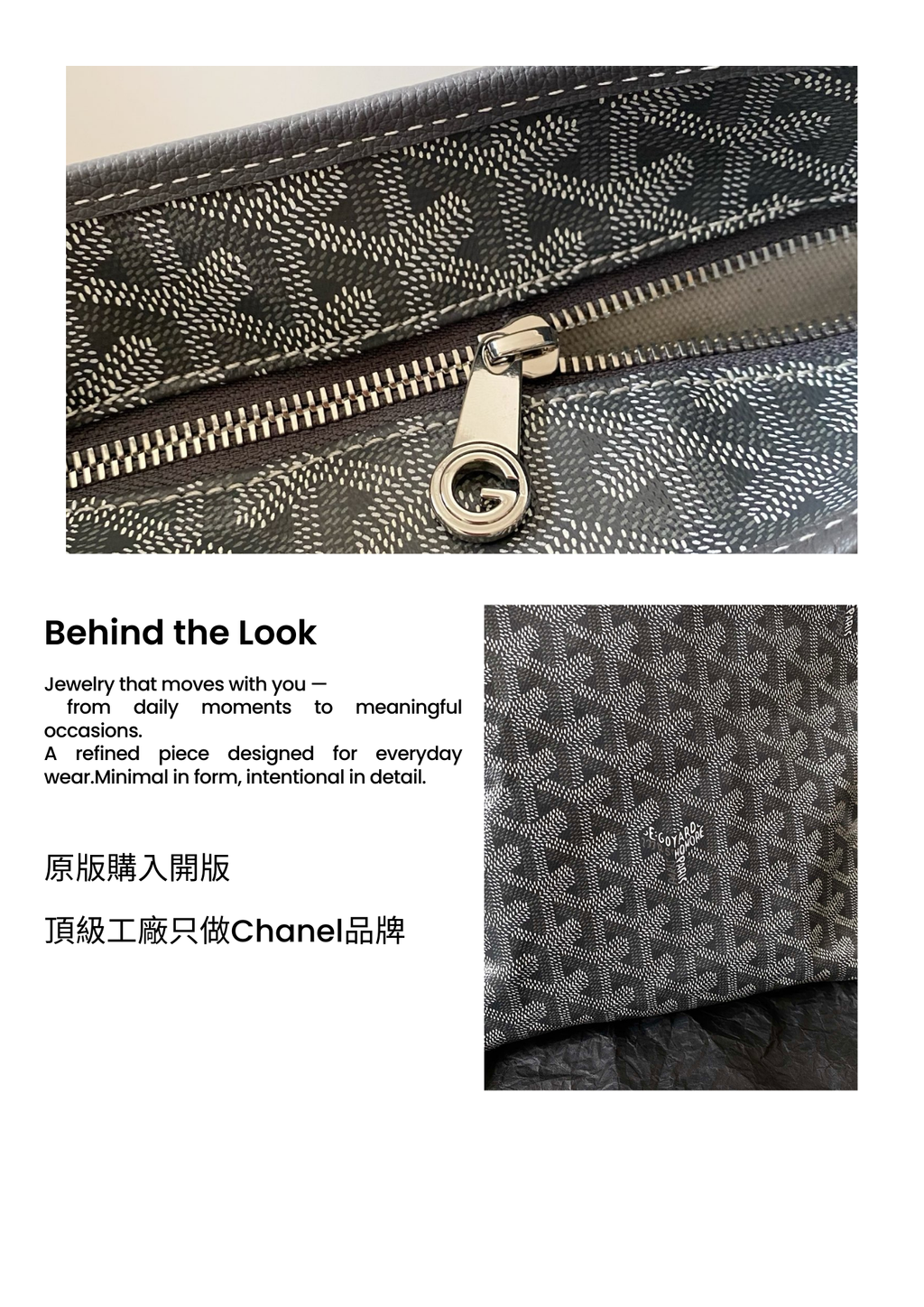 詳情頁模板 的複本.zip - 4