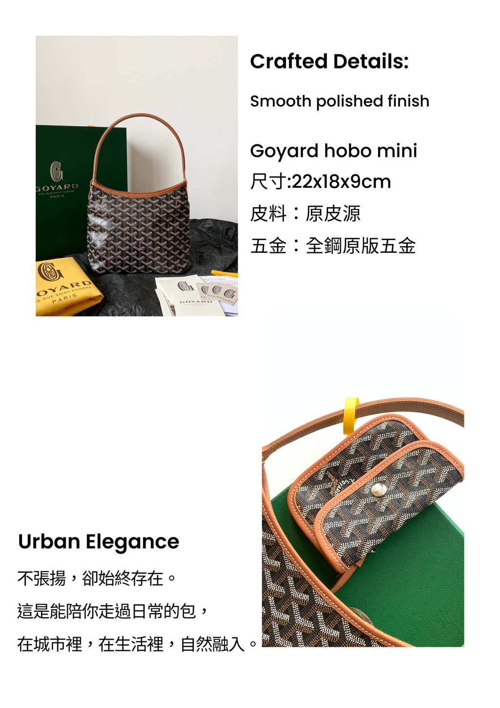 詳情頁模板 的複本.zip - 5