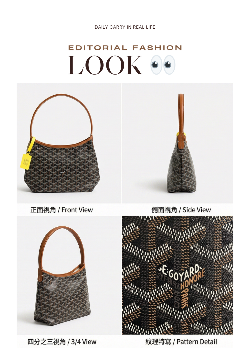 詳情頁模板 的複本.zip - 12