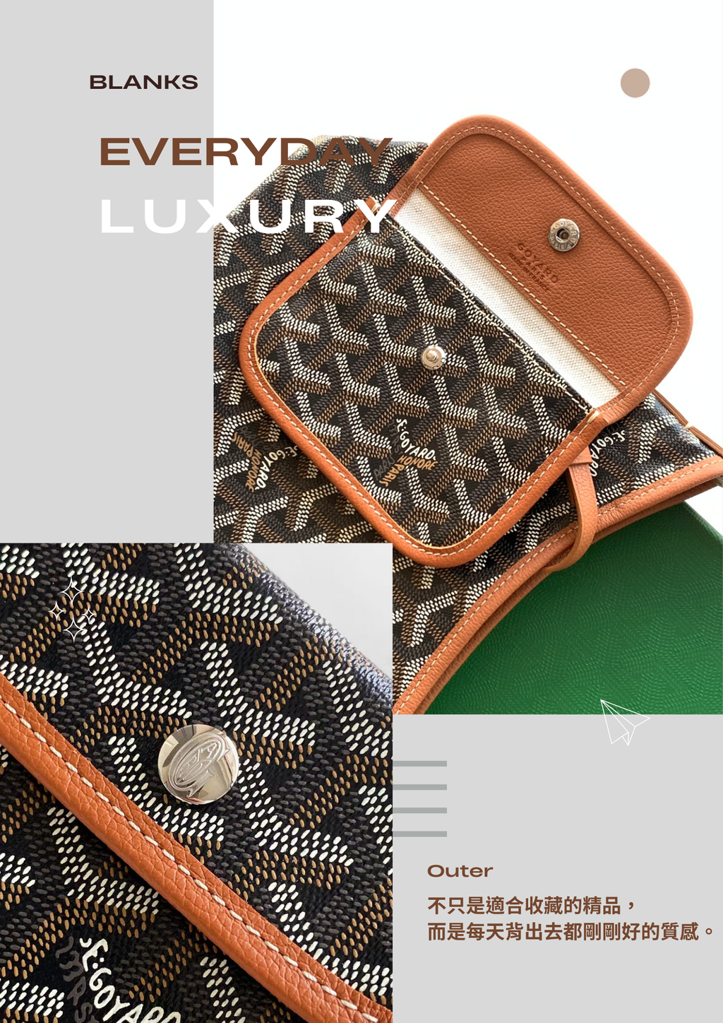 詳情頁模板 的複本.zip - 9