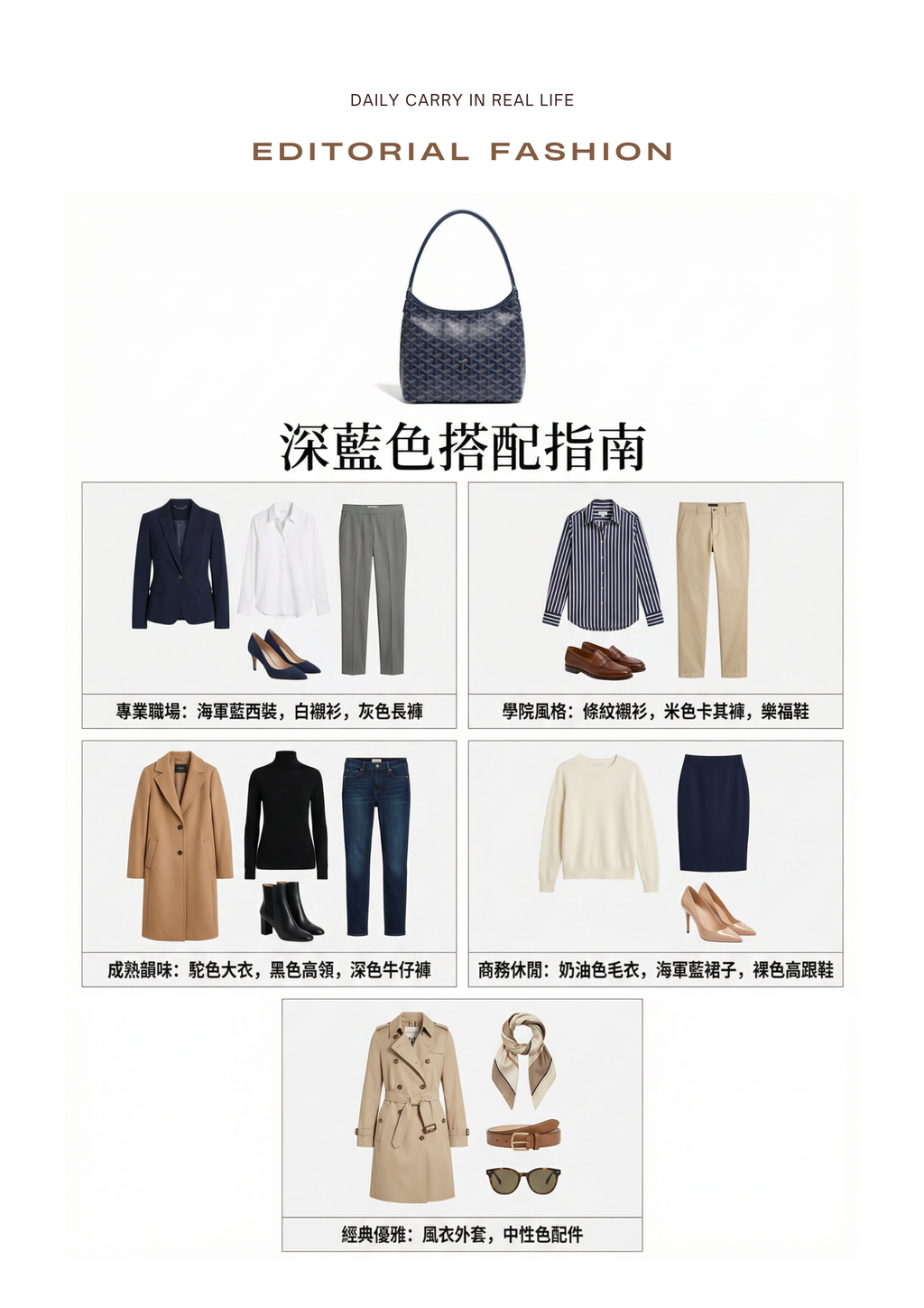 詳情頁模板 的複本.zip - 13