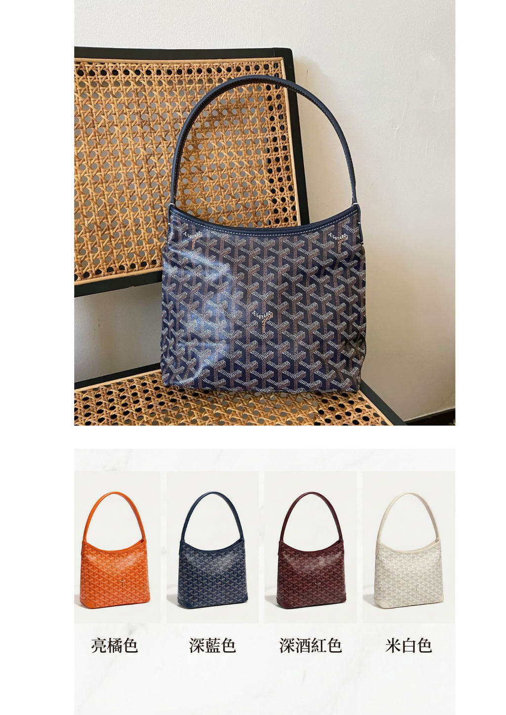 詳情頁模板 的複本.zip - 10