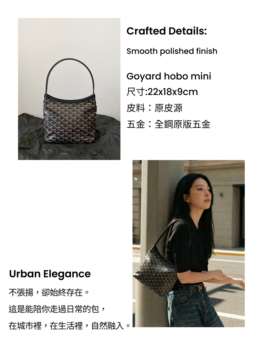 詳情頁模板 的複本.zip - 5