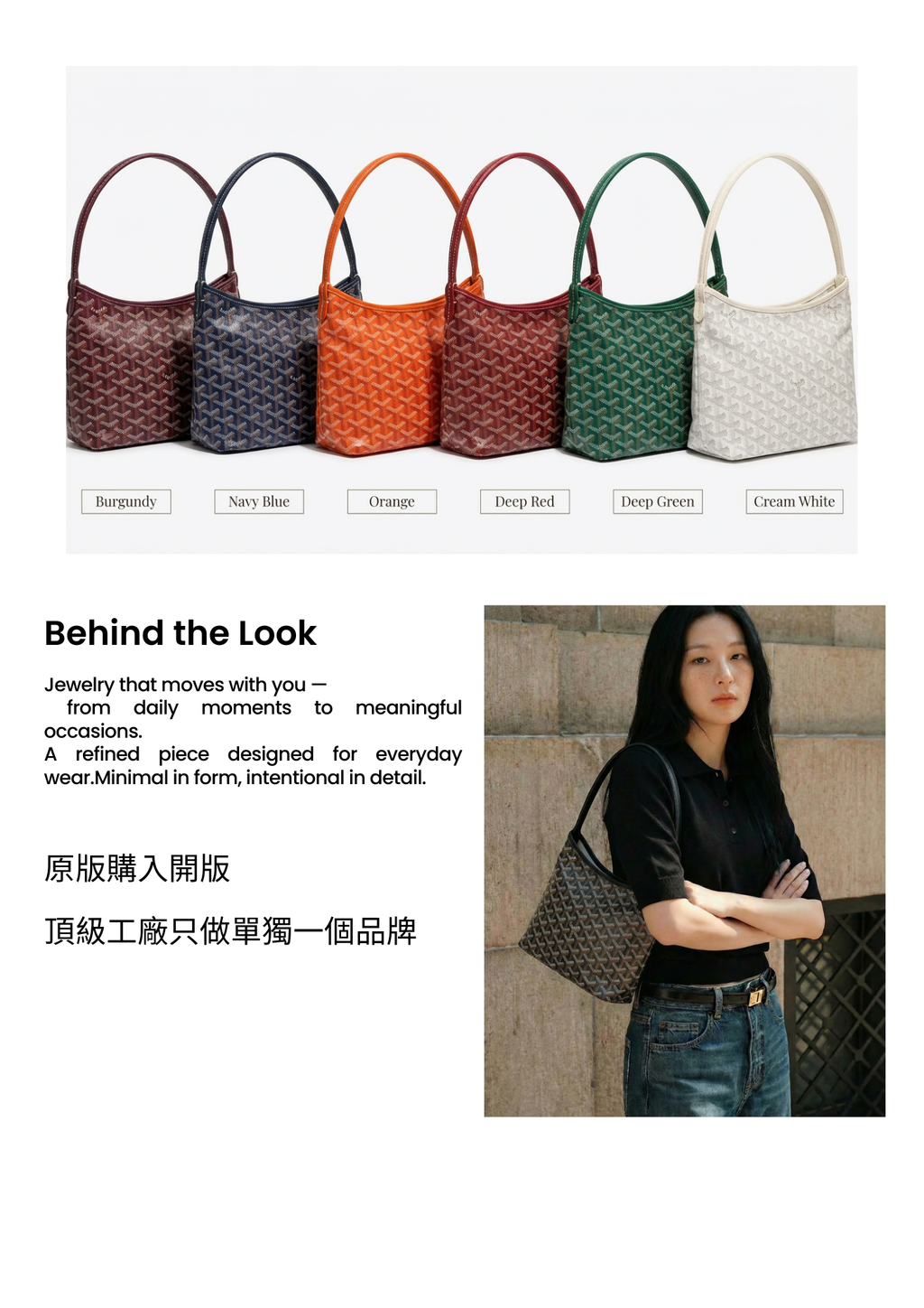 詳情頁模板 的複本.zip - 4