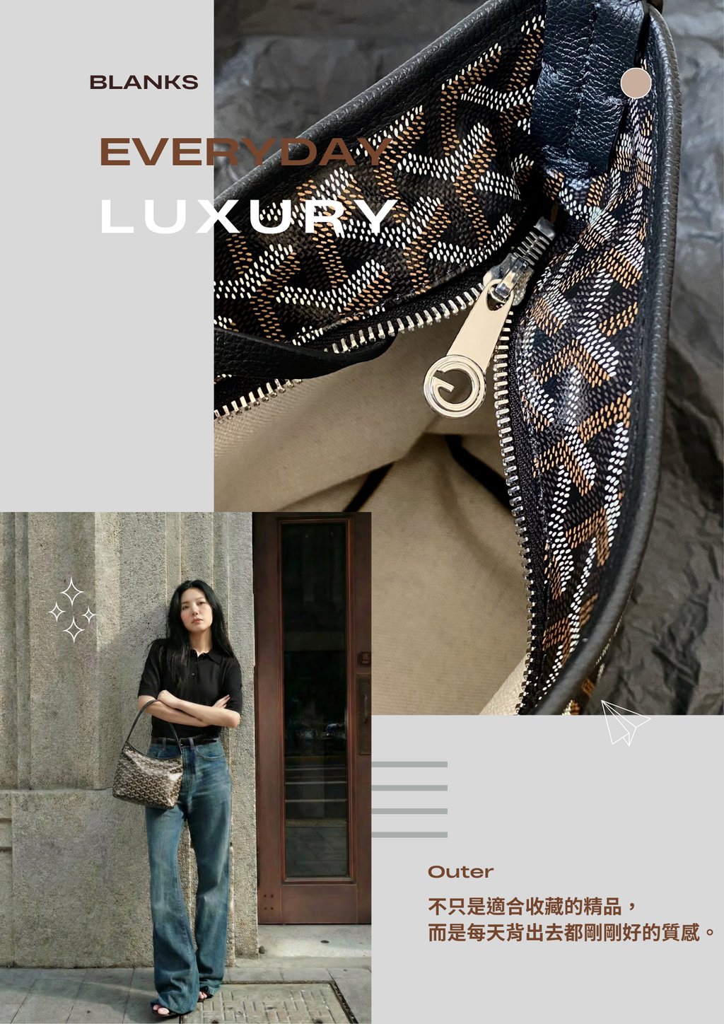 詳情頁模板 的複本.zip - 9