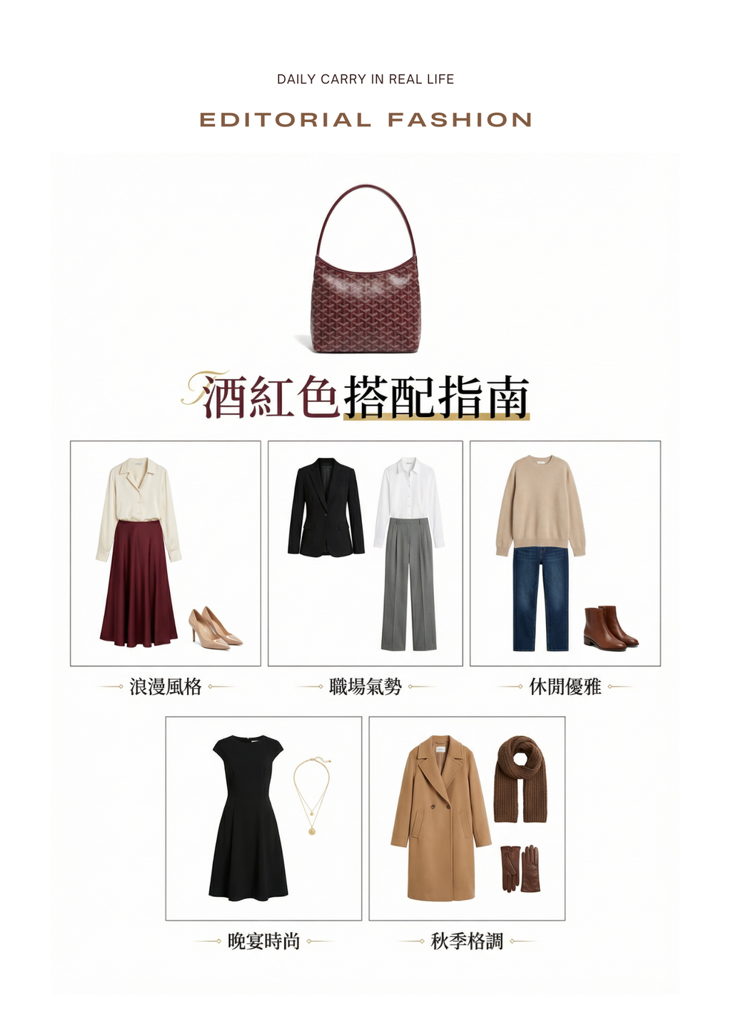 詳情頁模板 的複本.zip - 13