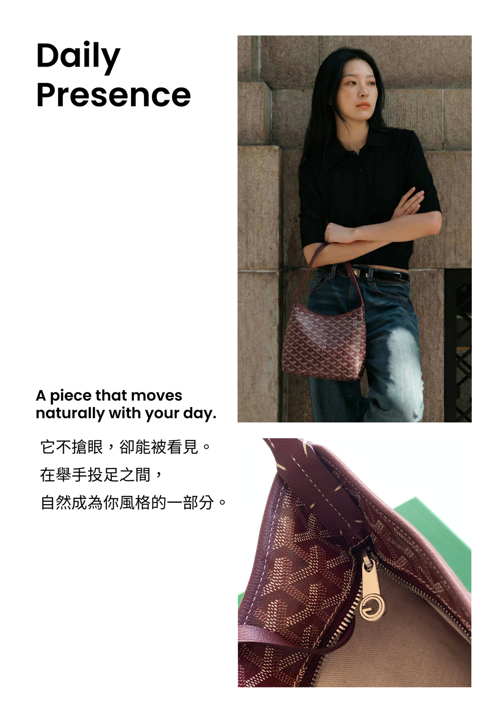 詳情頁模板 的複本.zip - 6