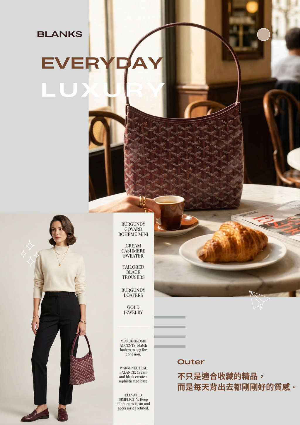 詳情頁模板 的複本.zip - 9