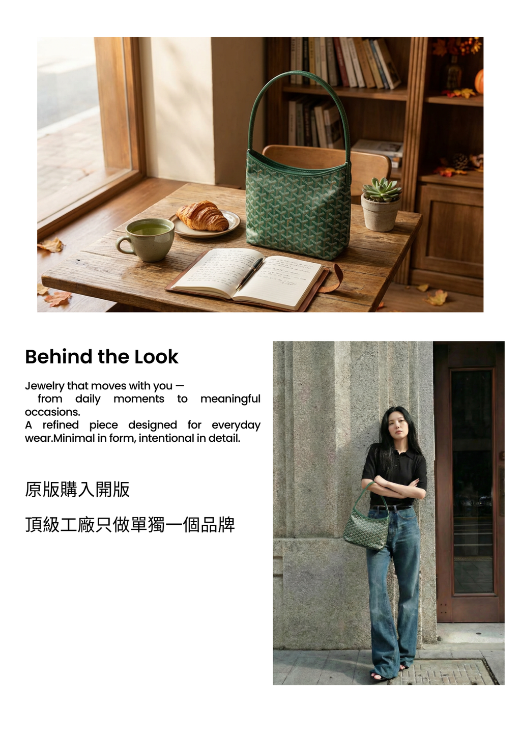 詳情頁模板 的複本.zip - 4