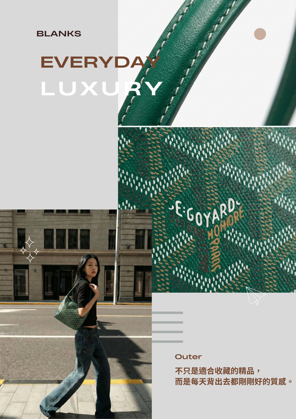 詳情頁模板 的複本.zip - 9