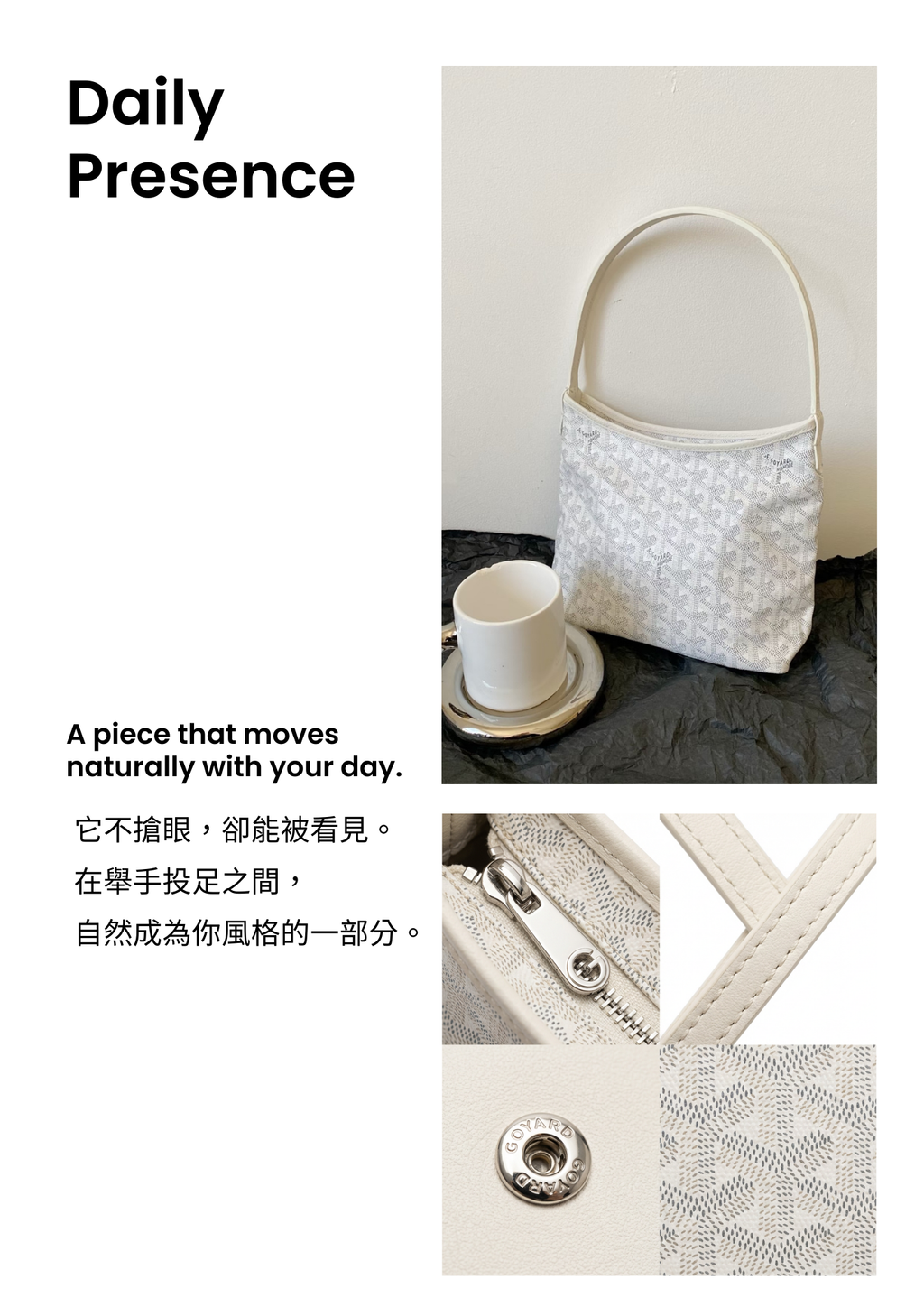 詳情頁模板 的複本.zip - 6