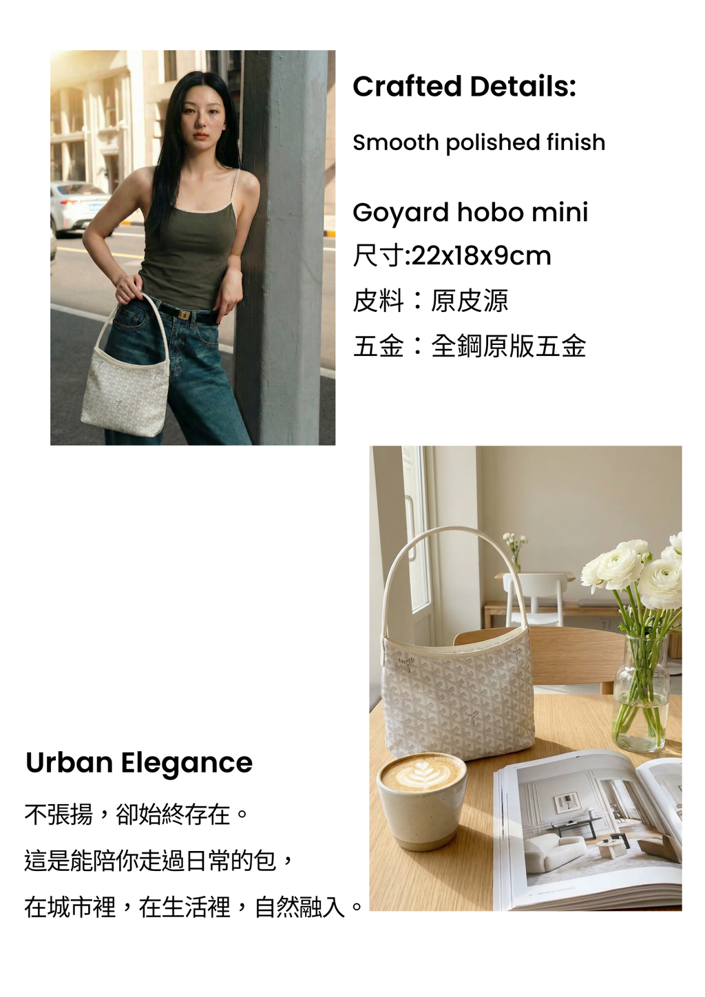 詳情頁模板 的複本.zip - 5