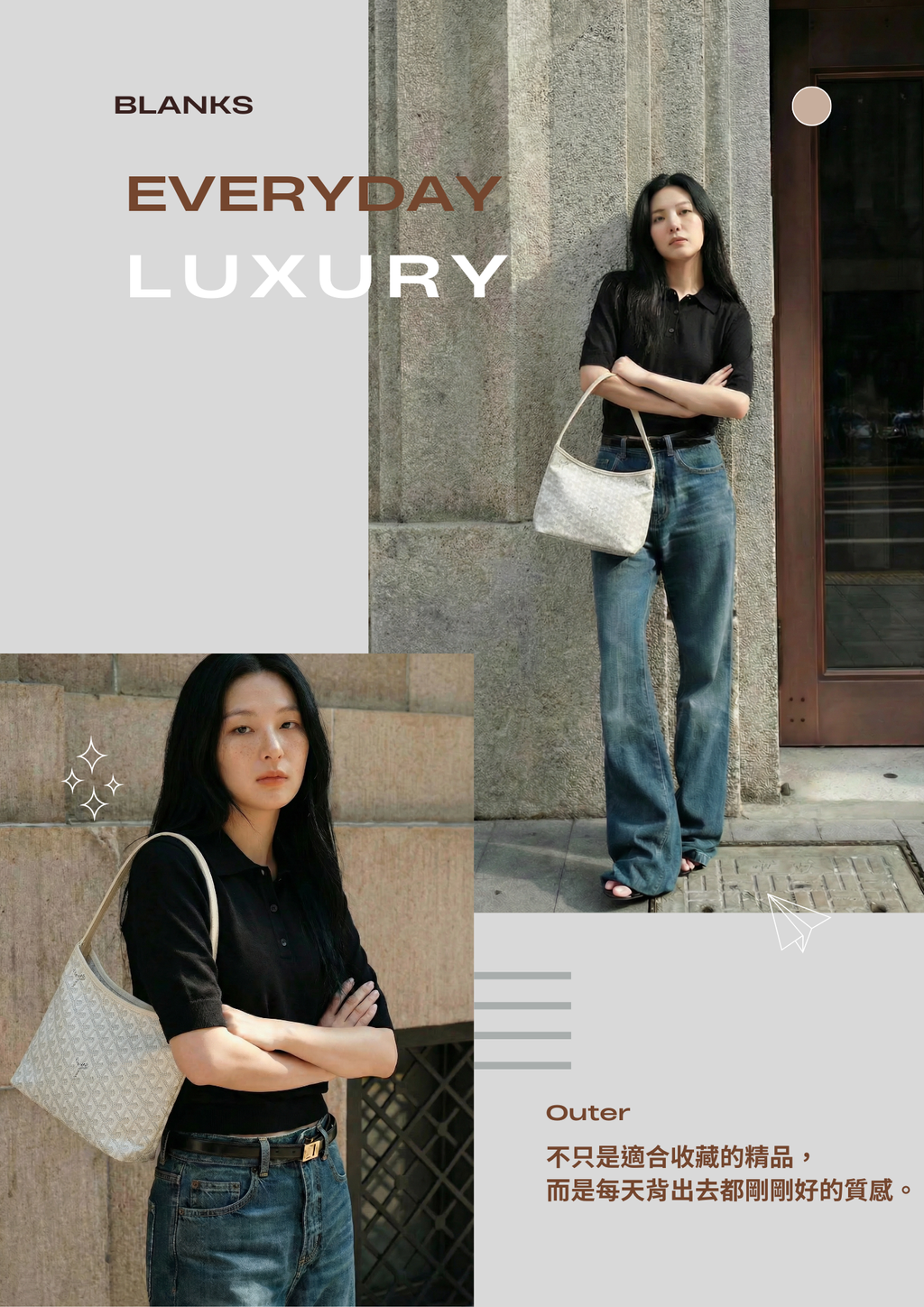 詳情頁模板 的複本.zip - 9