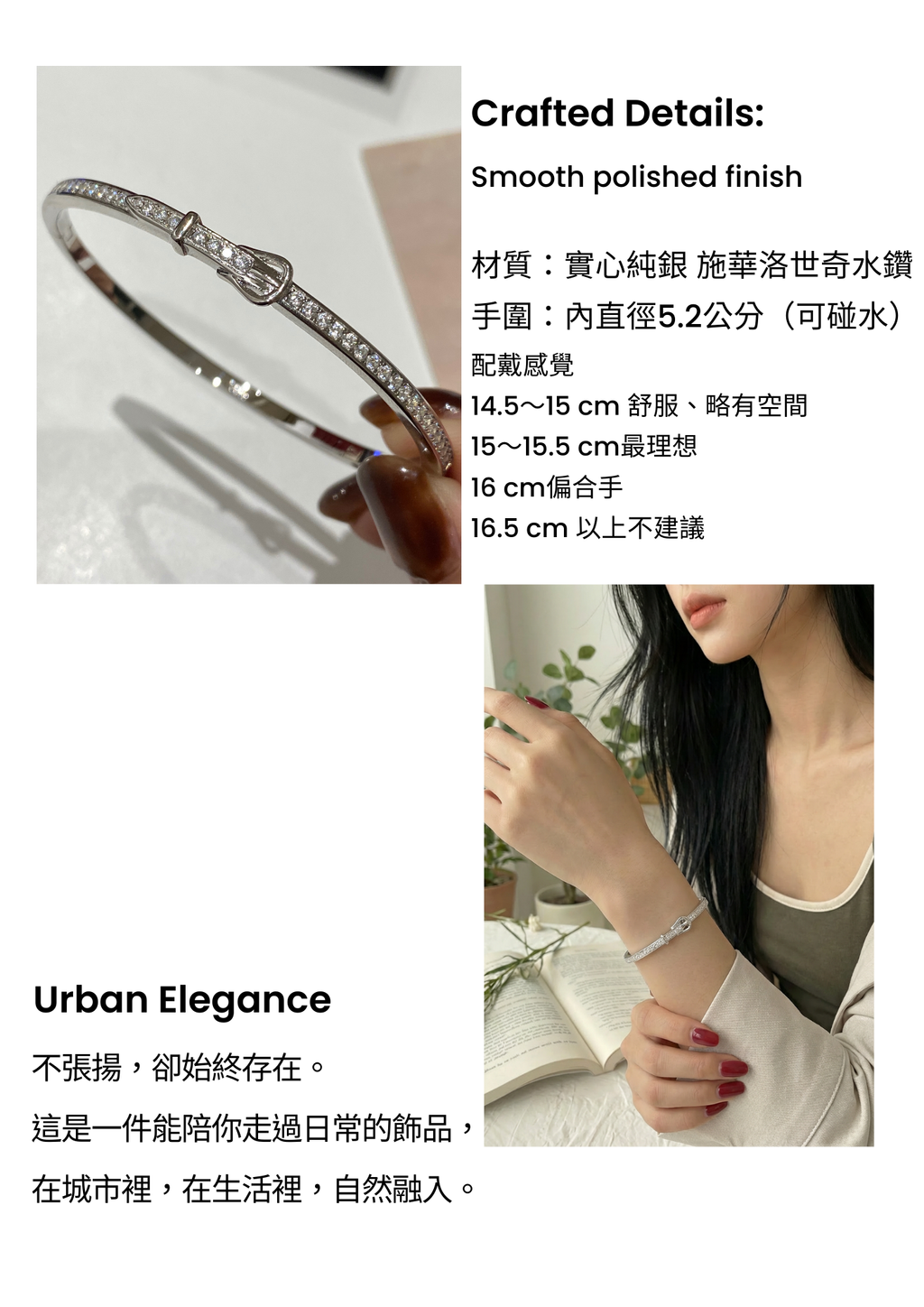 詳情頁模板 的複本 的複本.zip - 6