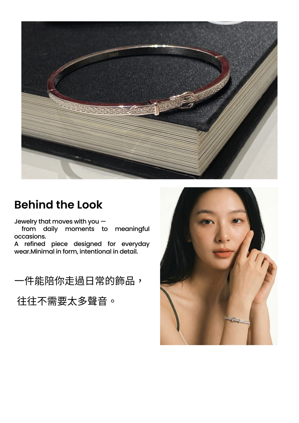 詳情頁模板 的複本 的複本.zip - 4