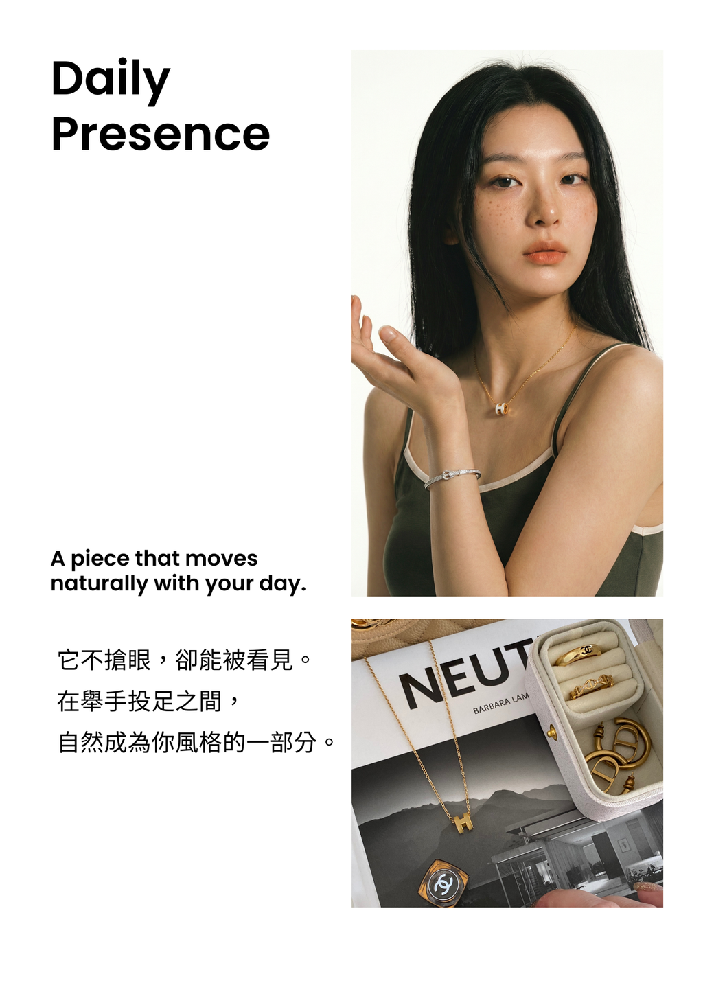 詳情頁模板 的複本 的複本.zip - 10