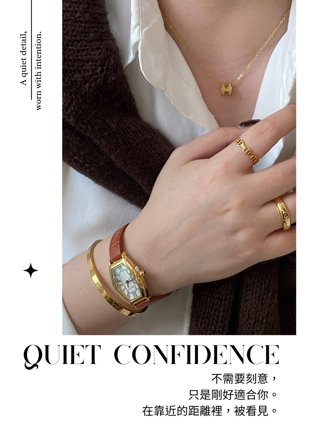 詳情頁模板 的複本 的複本.zip - 8