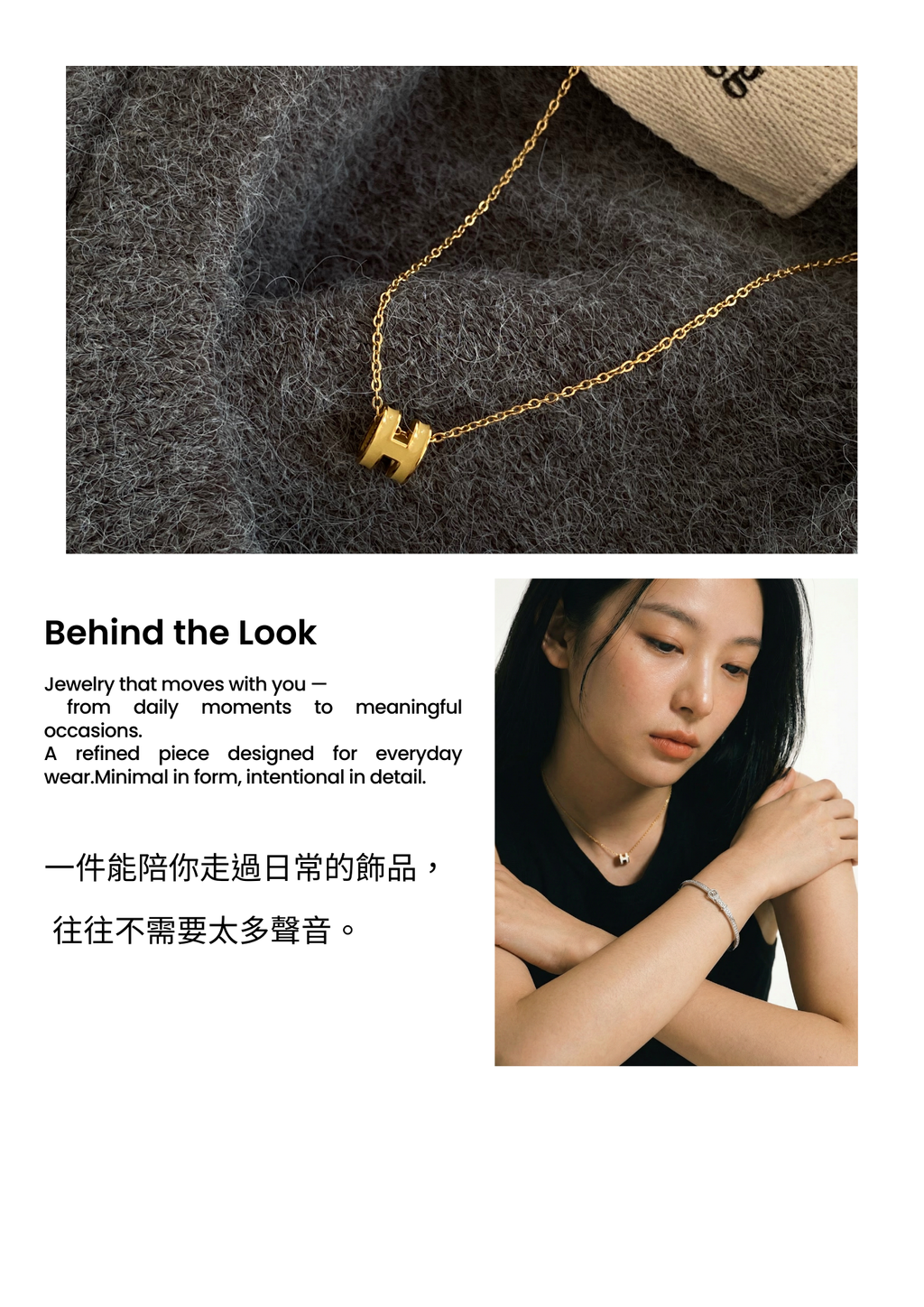 詳情頁模板 的複本 的複本.zip - 4