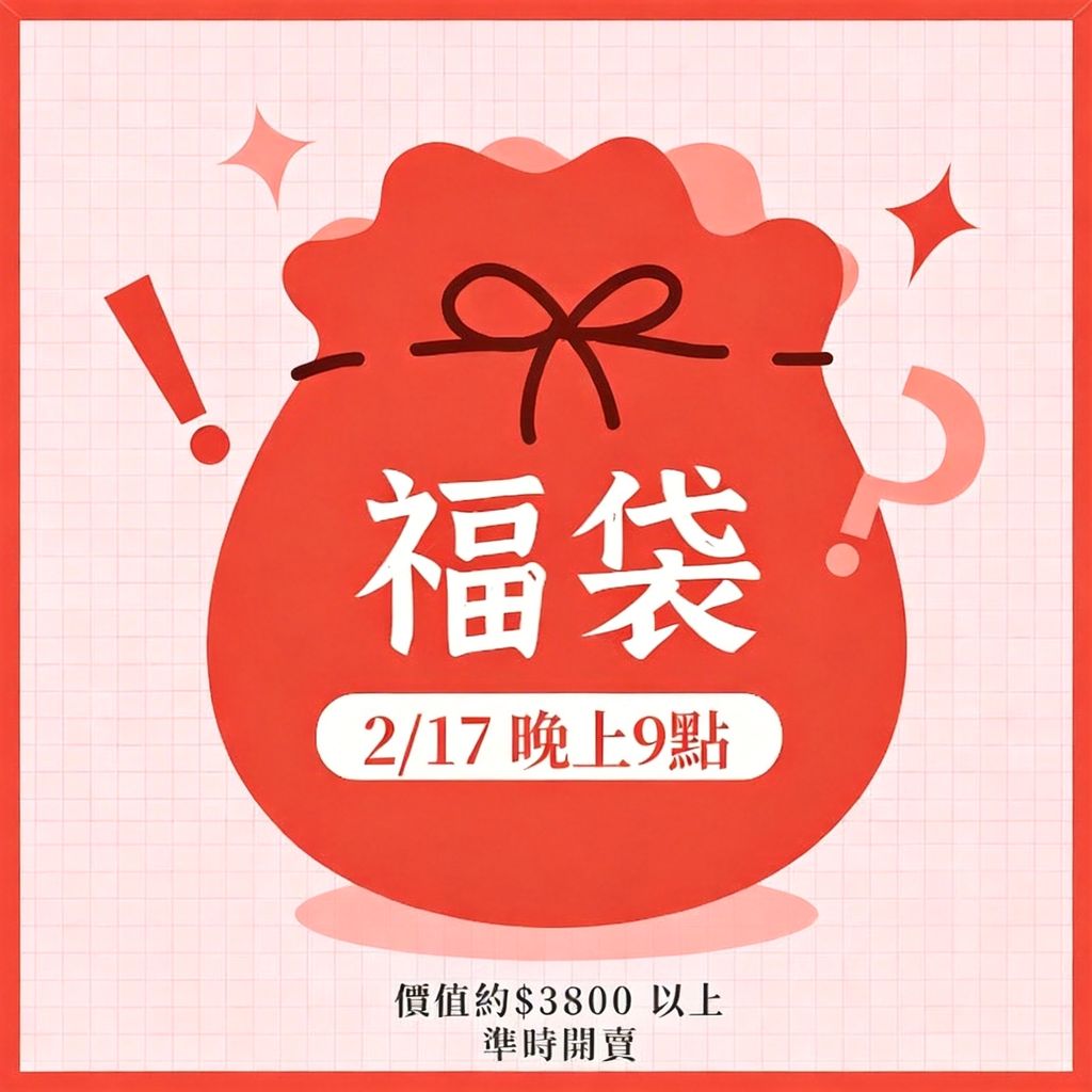 image_C61A2D4B-0D46-4A98-AFC2-D47D087DF21A_1771011055