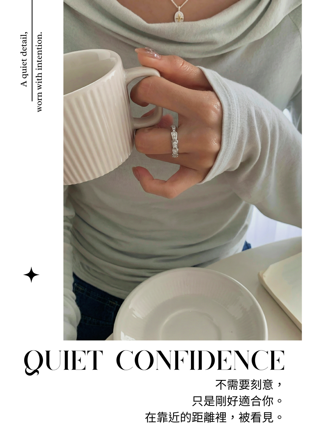 詳情頁模板 的複本 的複本.zip - 8