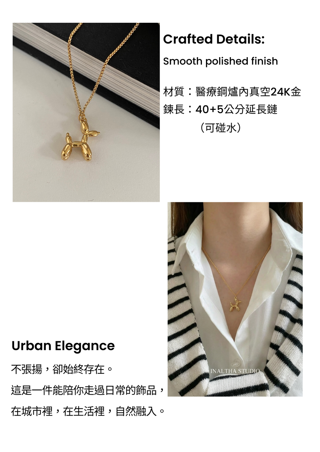 詳情頁模板 的複本 的複本.zip - 6