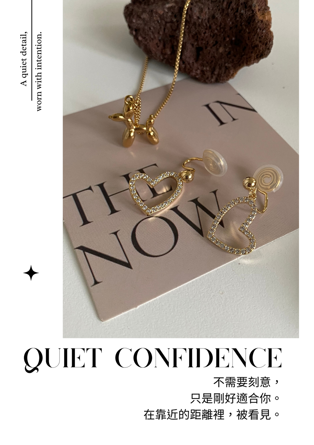 詳情頁模板 的複本 的複本.zip - 8