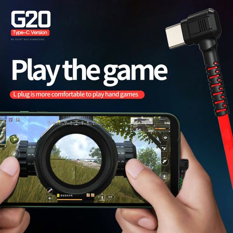 G20-Type-C版红1500PX-英文首图2.jpg