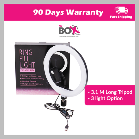 26cm-10-SelfieLight--Long-Tripod-1.png