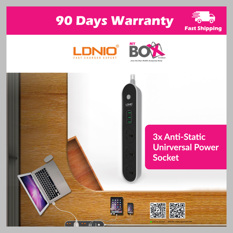 LDNIO-SC3301.png