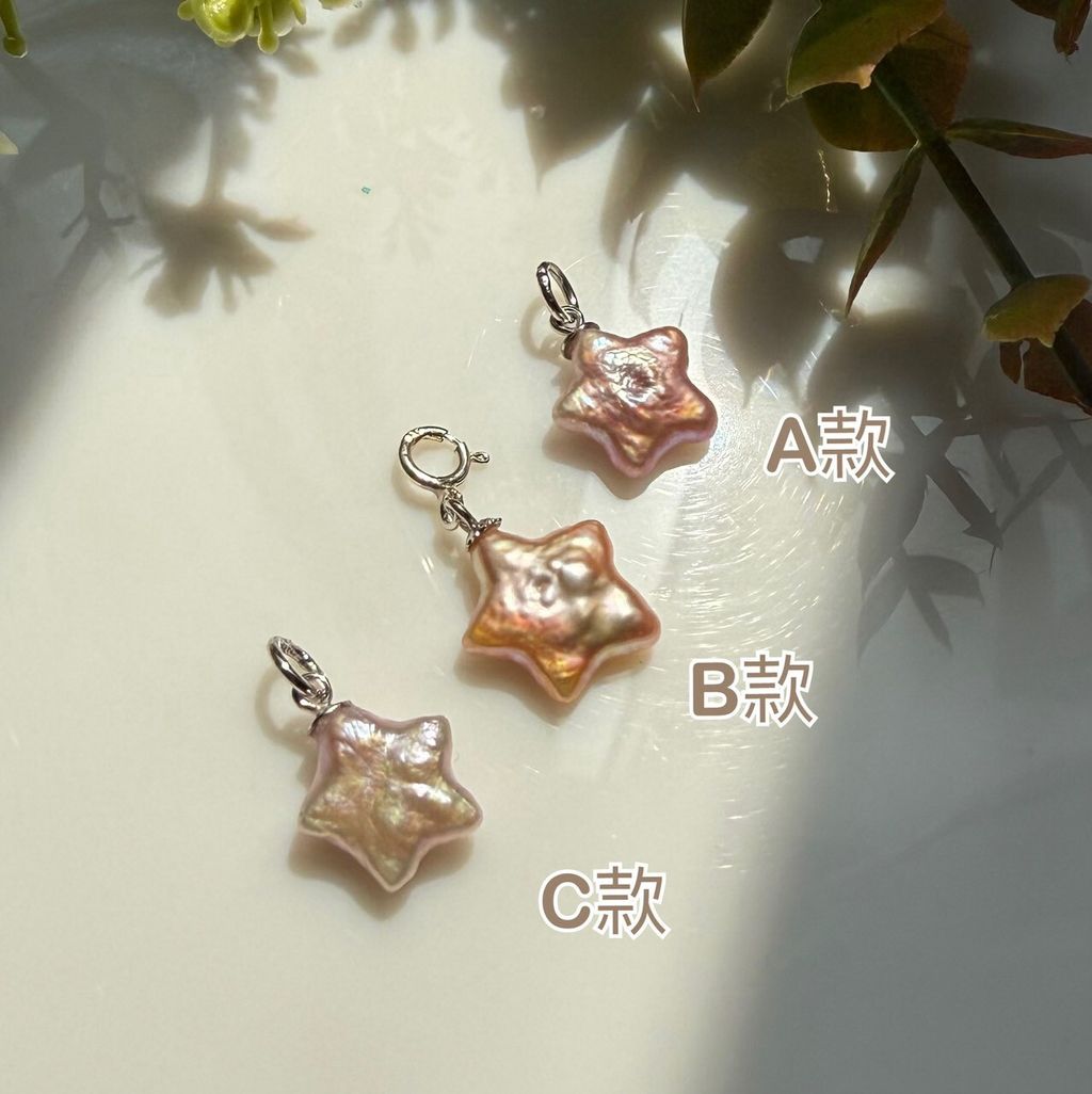LINE_ALBUM_Star_260930_2