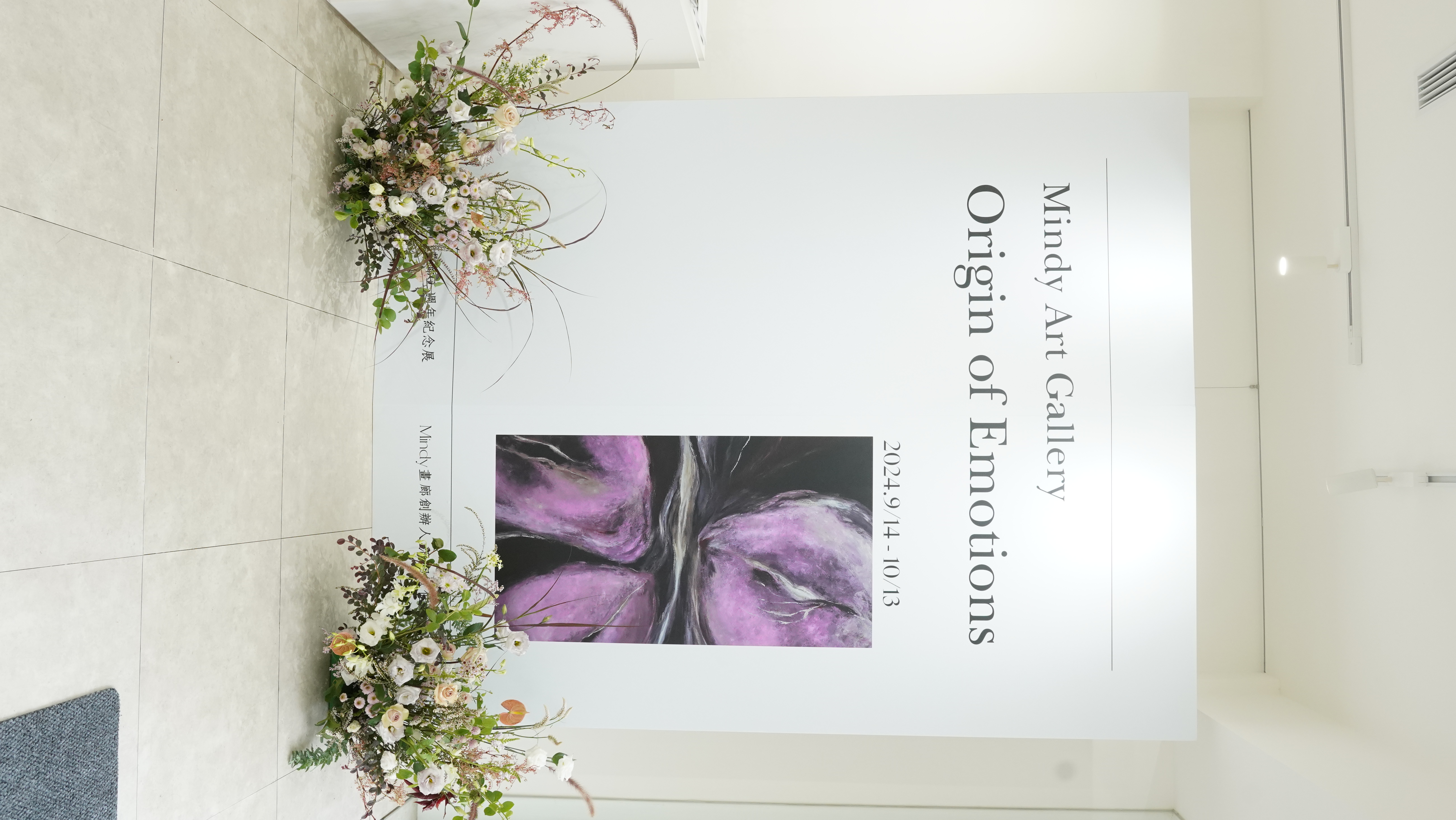 0b8bd1d5954ed8e51de3133e6e3343f0