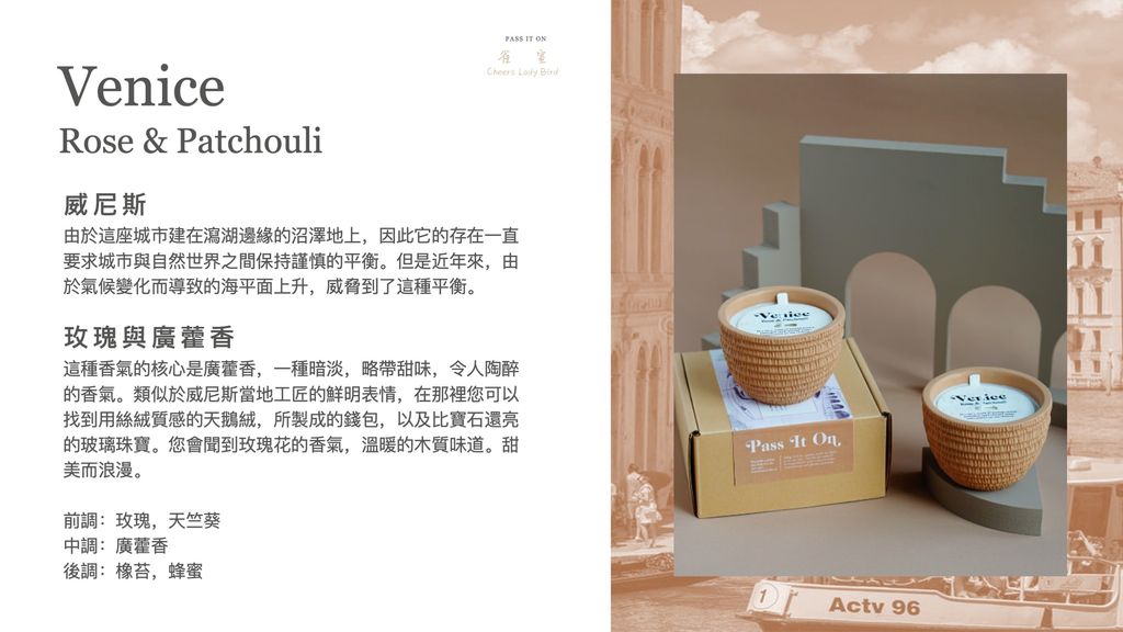 投影片14.jpeg