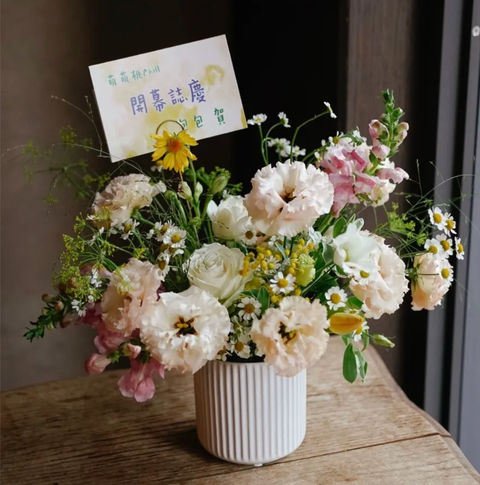 截圖 2025-12-30 下午11.25.48