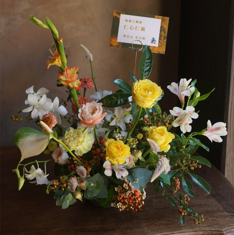 截圖 2025-12-30 下午11.27.55